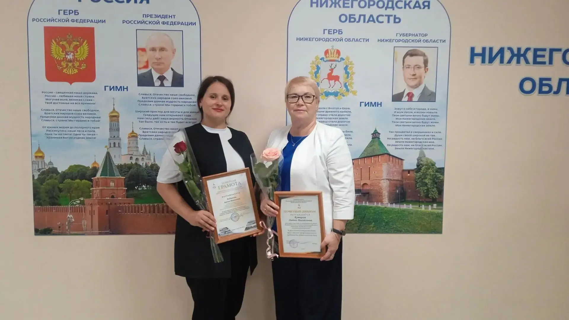 📢25 августа педагоги нашей школы приняла участие в традиционной августовской педагогич...