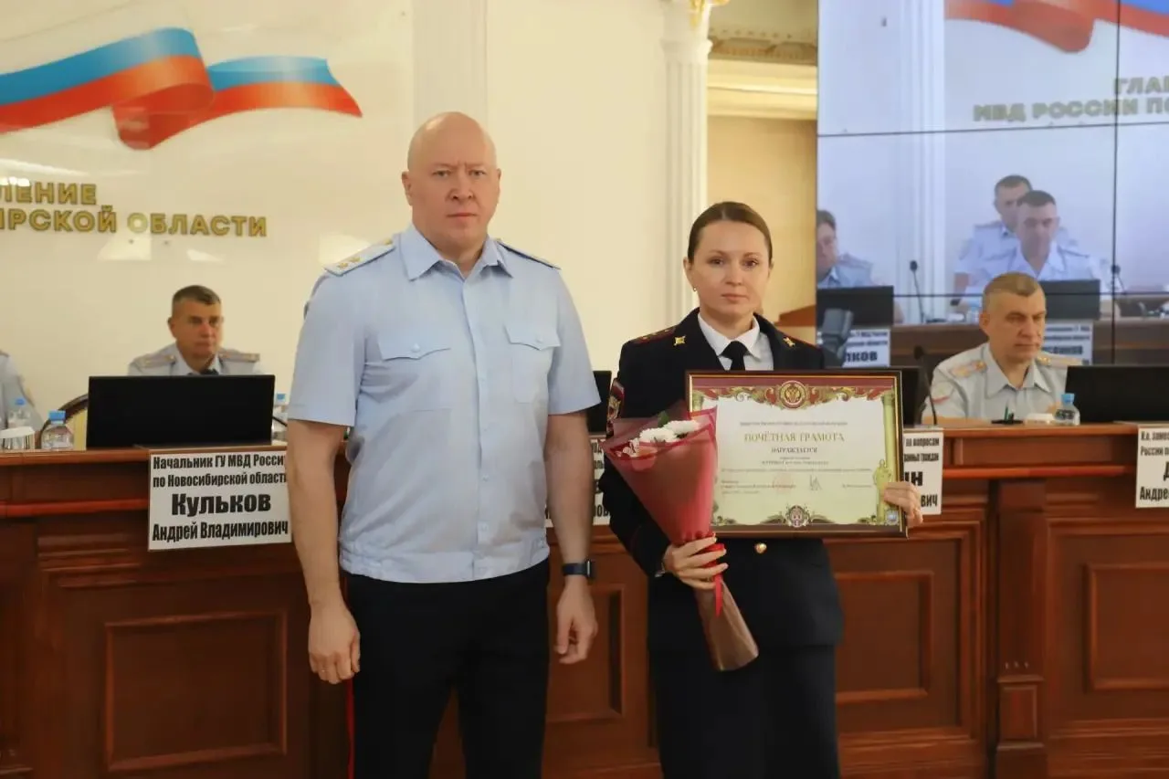 Фото