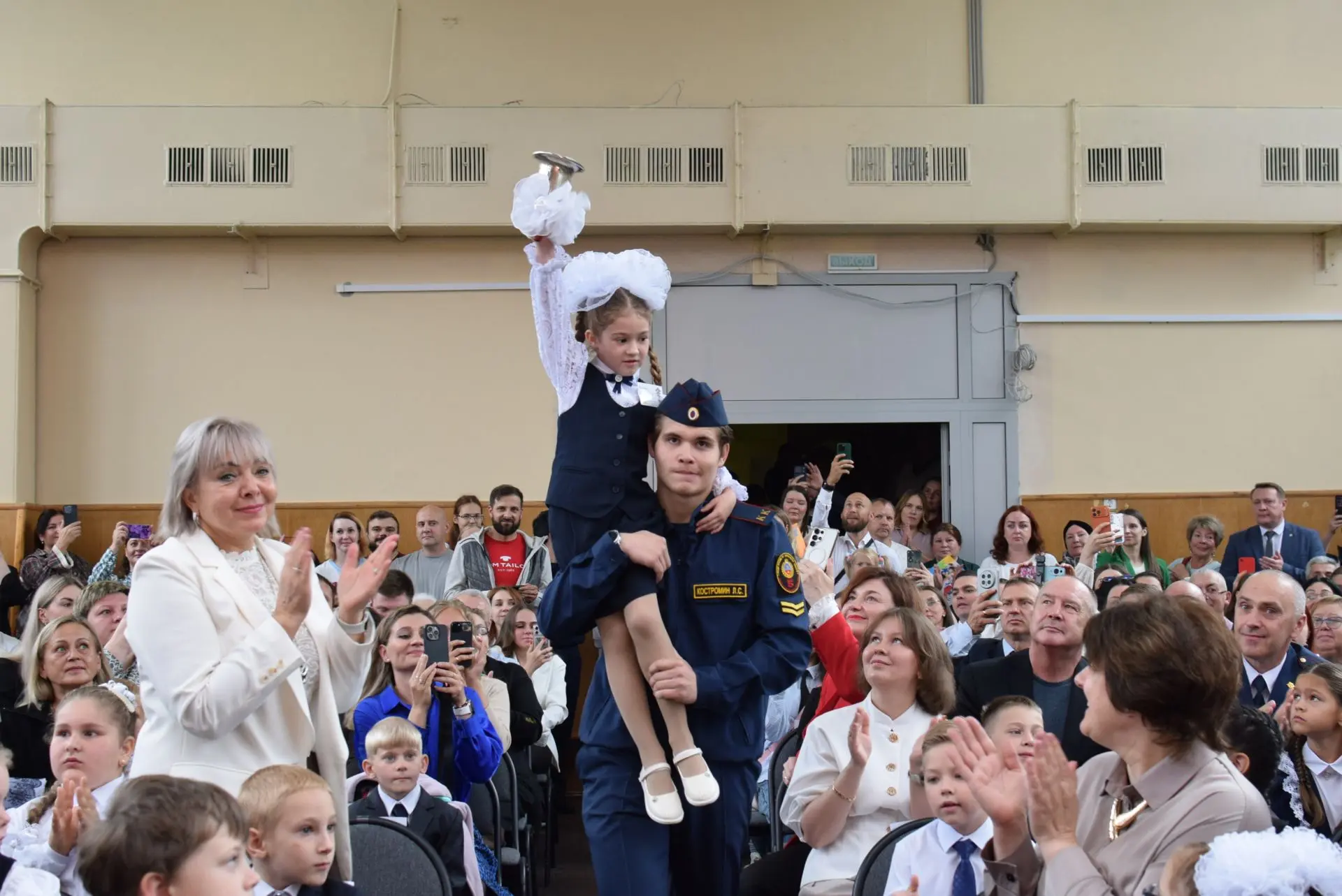 Традиционный День знаний и праздник Первого звонка.🔔
