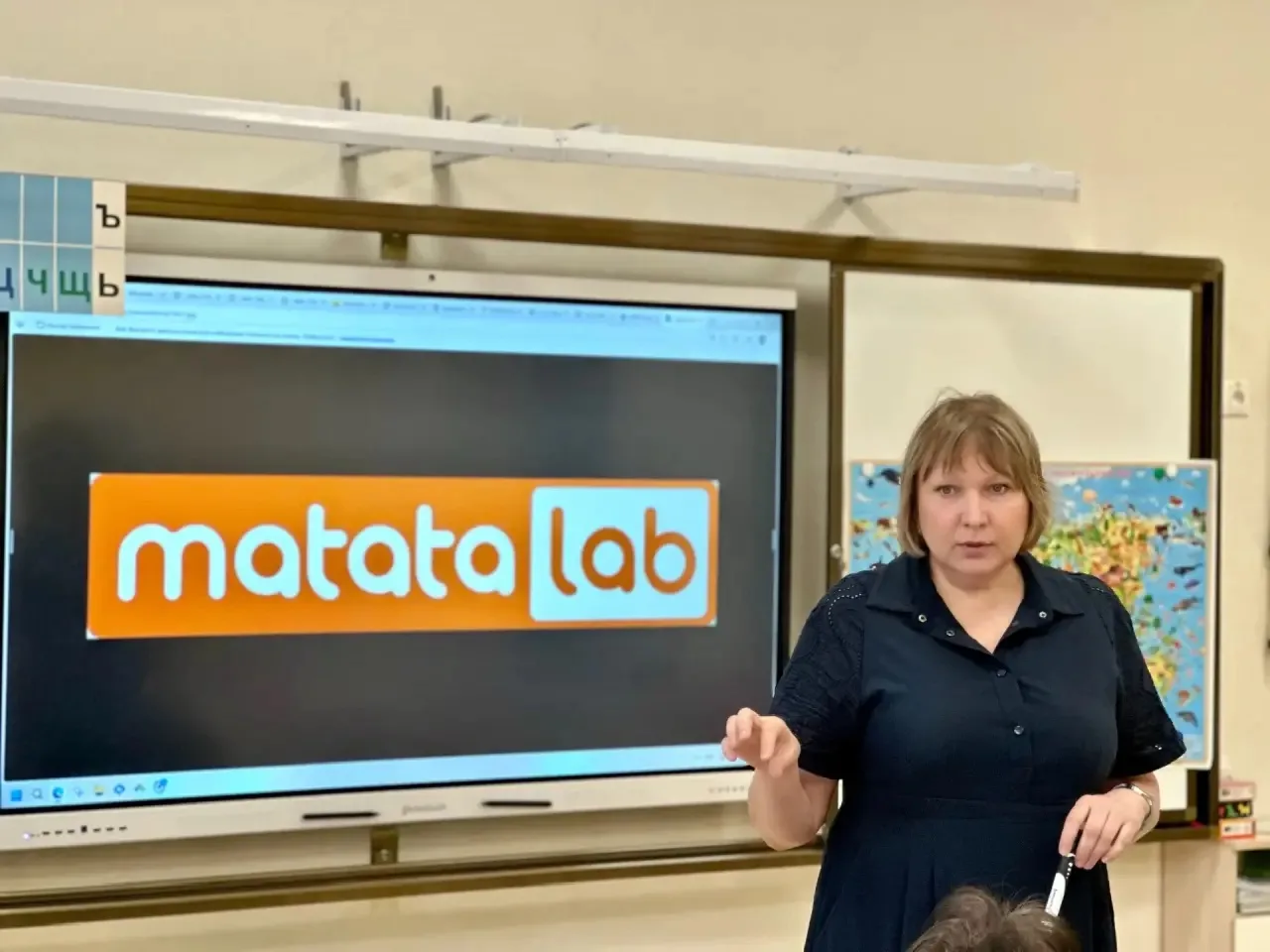 🤖Мастер-класс по робототехнике Matatalab для педагогов начальной школы  В начальной школе прошёл увл