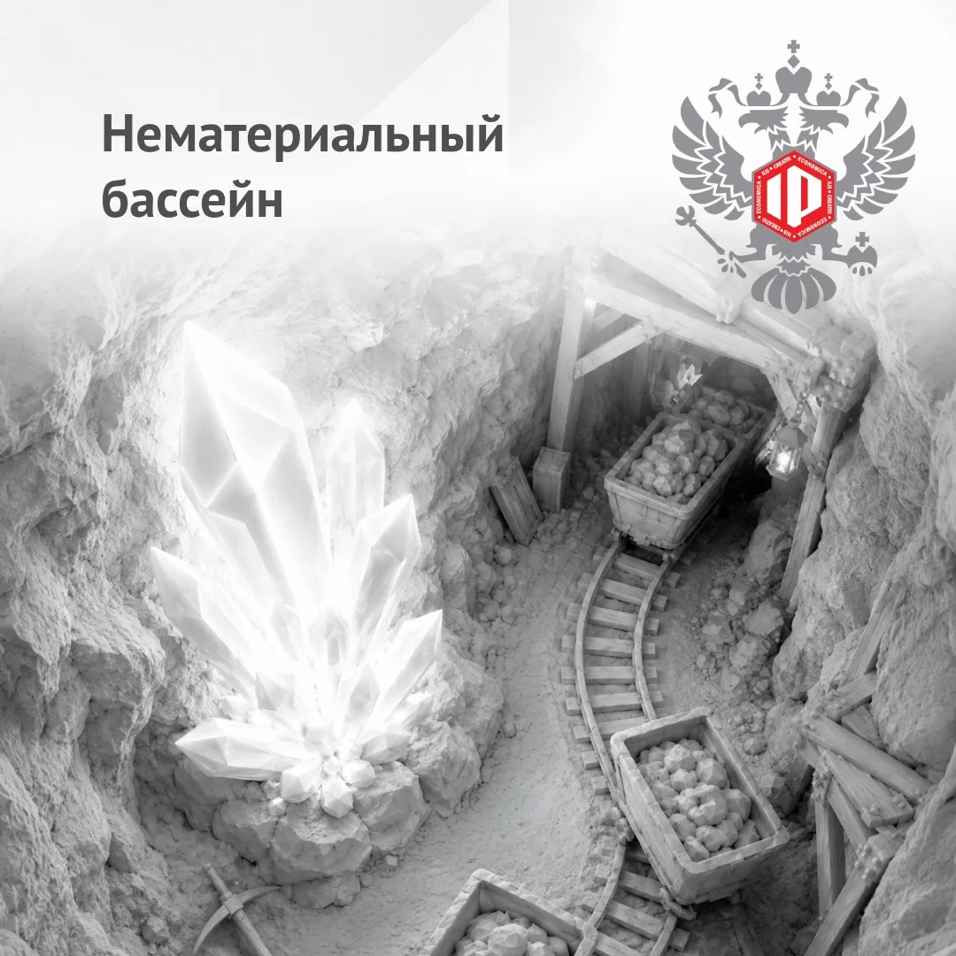 Шахтеры и металлурги, отельеры и рестораторы, дизайнеры и представители народных художе...