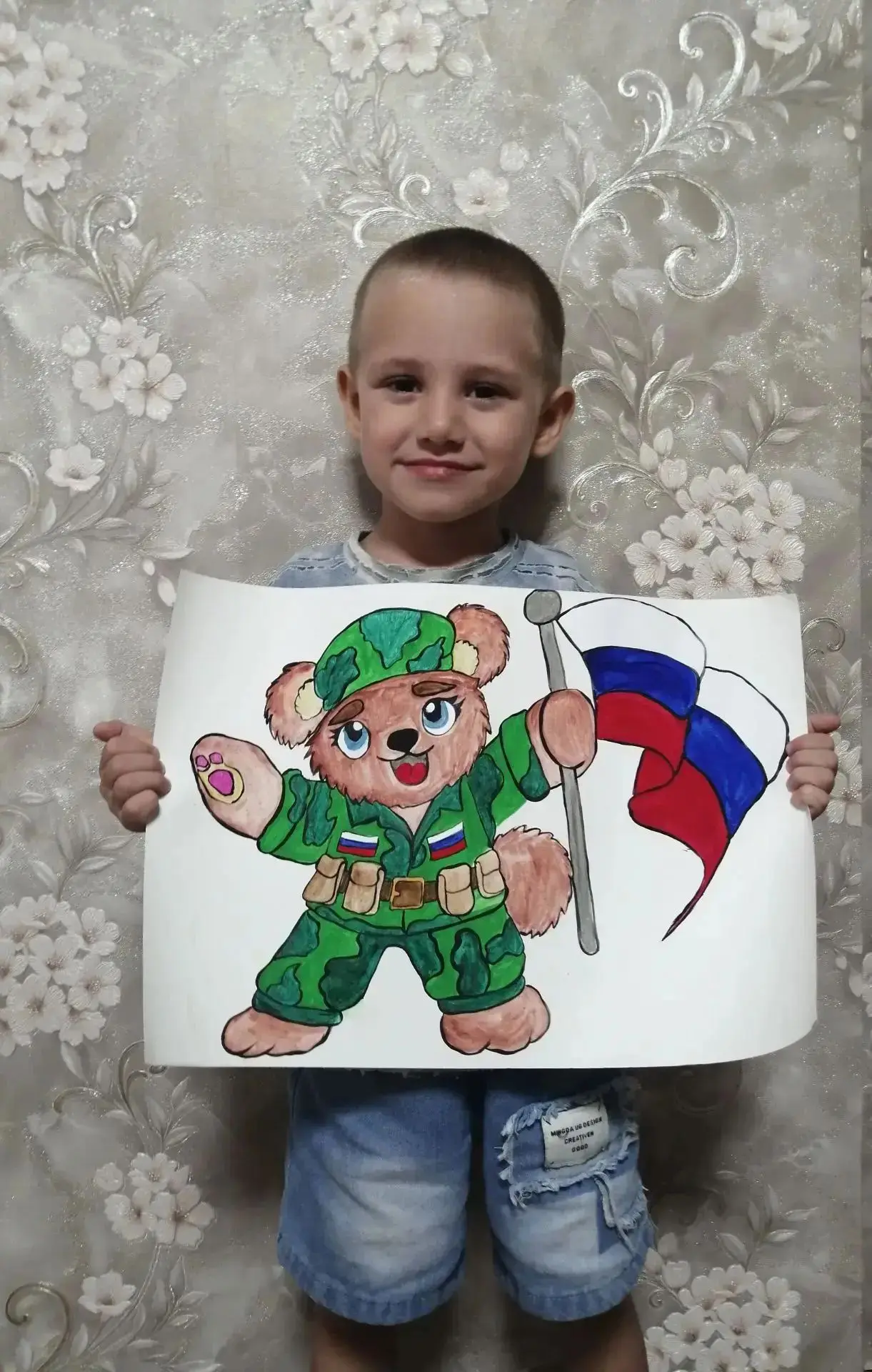 Воспитанник второй младшей группы "Солнышко"  Булах Александр принял участие во Всеросс...