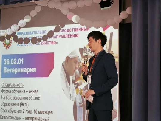 Всероссийская ярмарка трудоустройства в Сузуне: наш техникум среди участников!

📅 17 апреля 2026 го