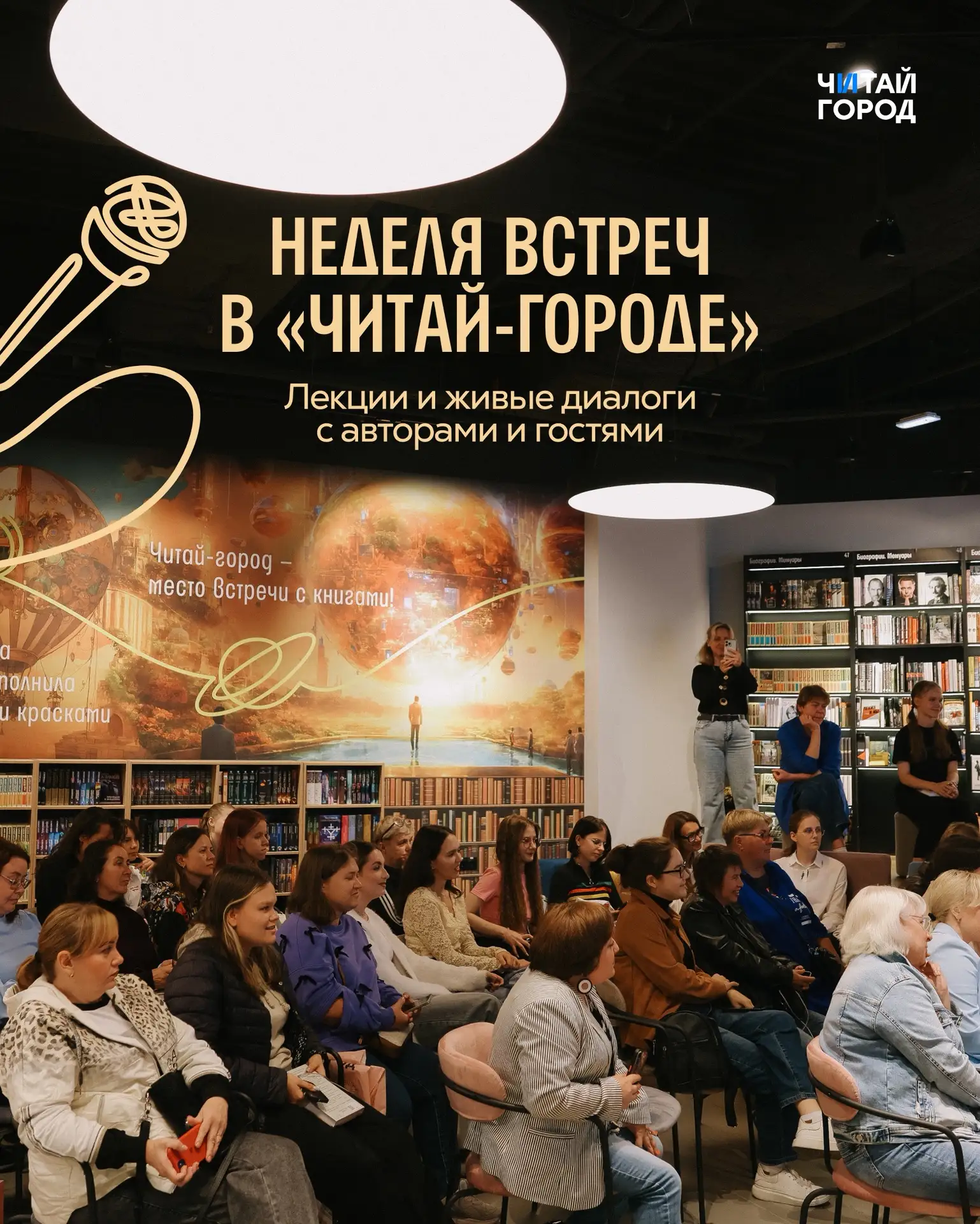 Ох, знали бы вы, что вас ждёт! (сейчас узнаете)