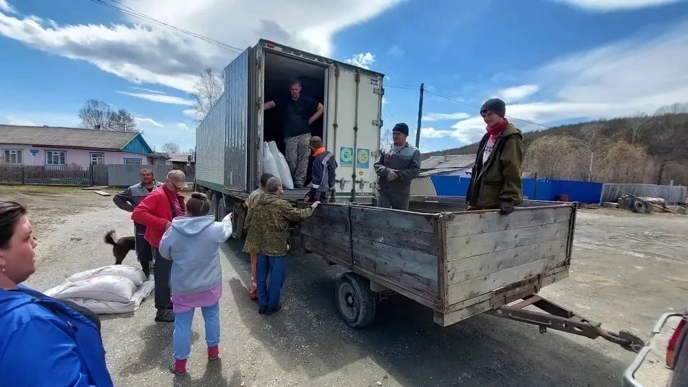 Уважаемые жители Смирныховского района!  В рамках централизованной поставки комбикормов для нужд лич