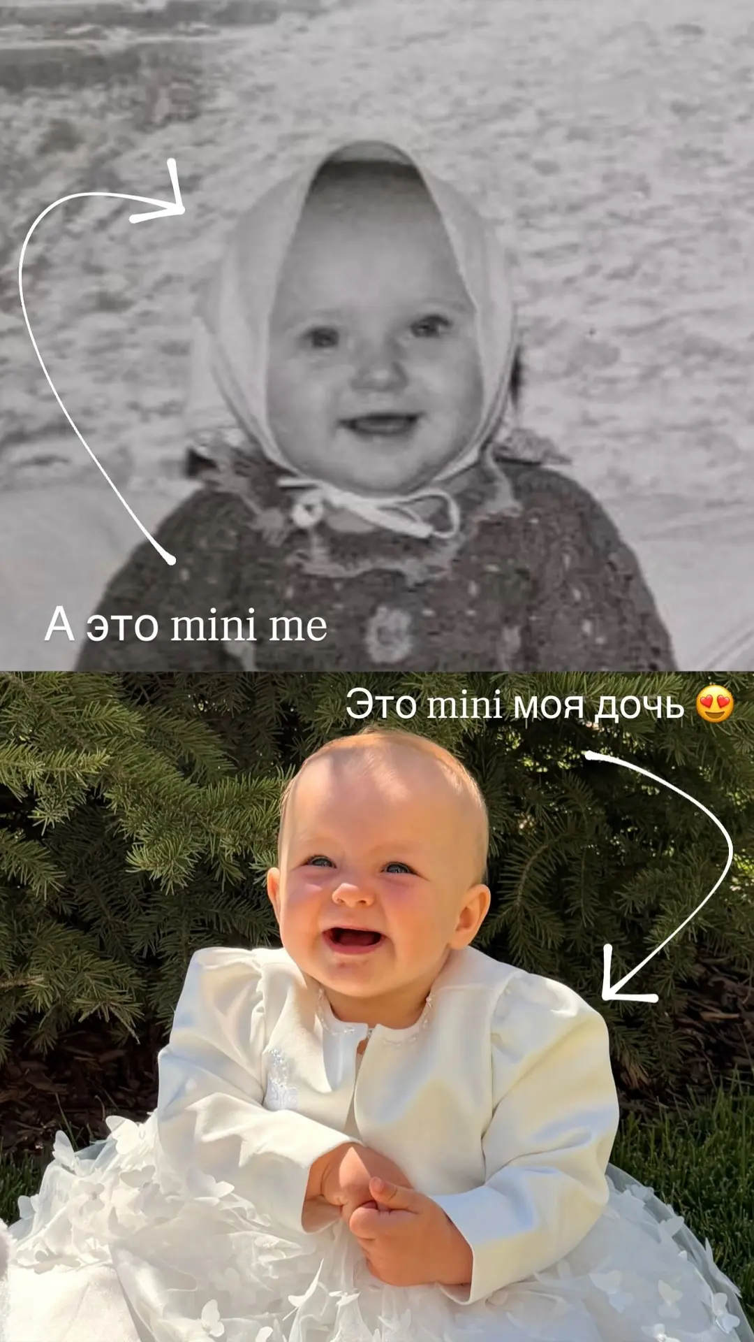 ❤️❤️❤️