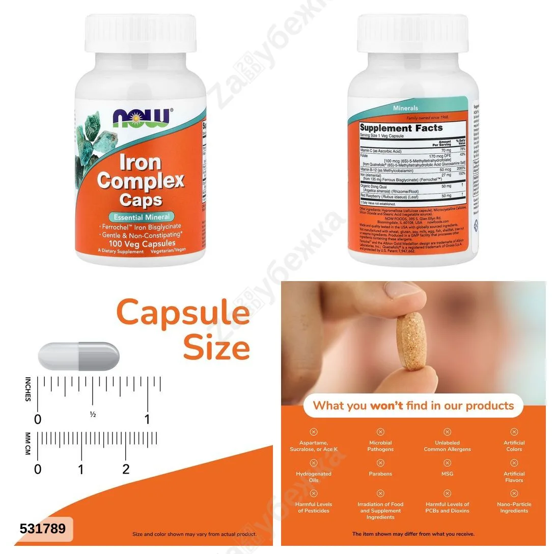 #NOWFoods