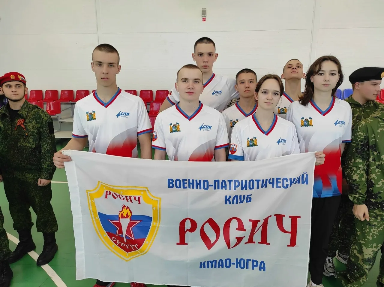 🏆Победа в муниципальном этапе военно-патриотической игры «Зарница 2.0»!  🔥Команда военно-патриотичес