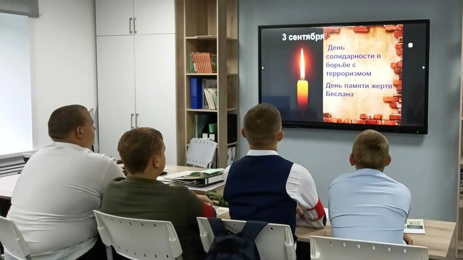3 сентября в КГБОУ «Алейская общеобразовательная школа-интернат» прошли классные собран...