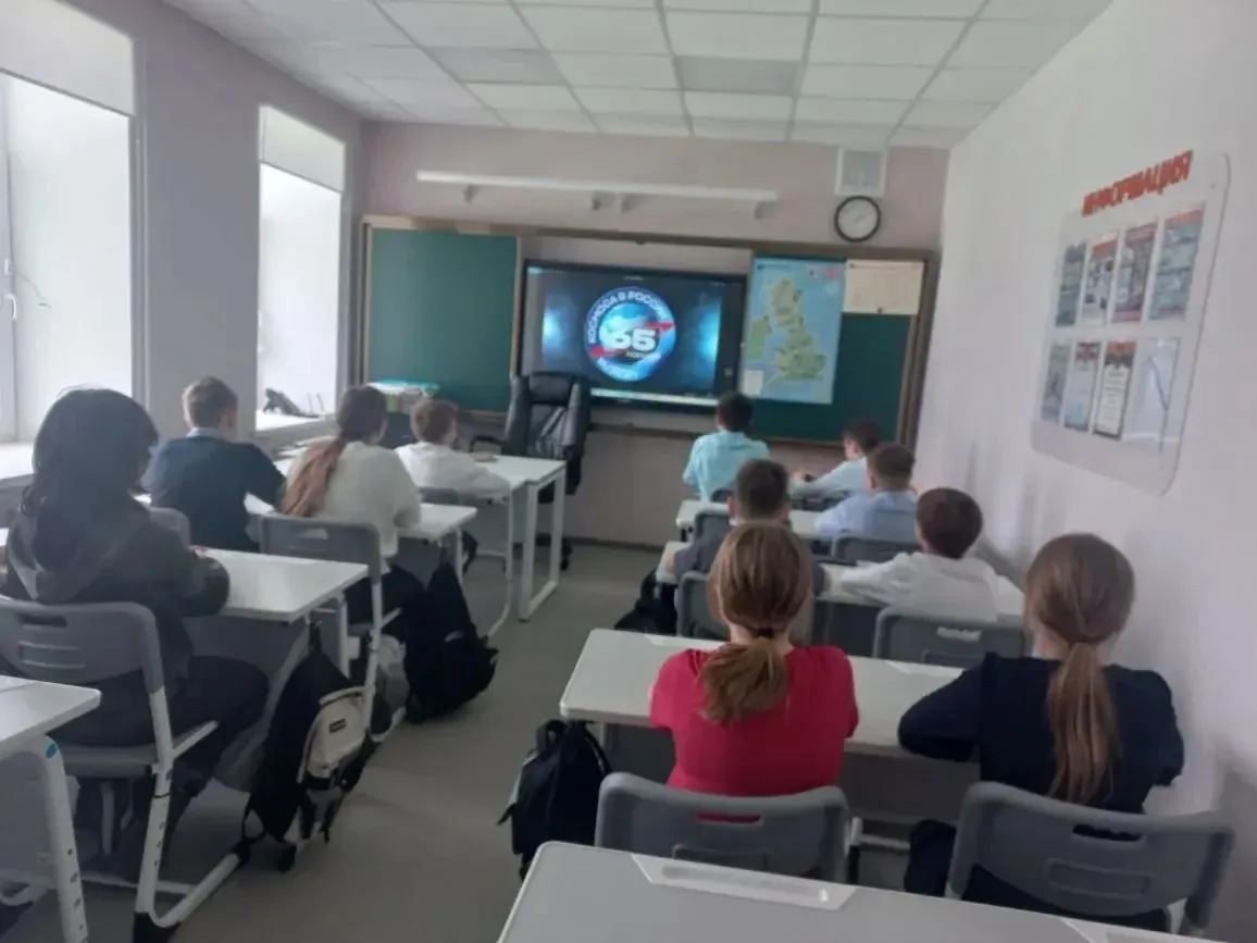 ✨ Космическая неделя стартовала в нашей школе — и это просто вау! ✨  Пятиклассники сегодня были наст