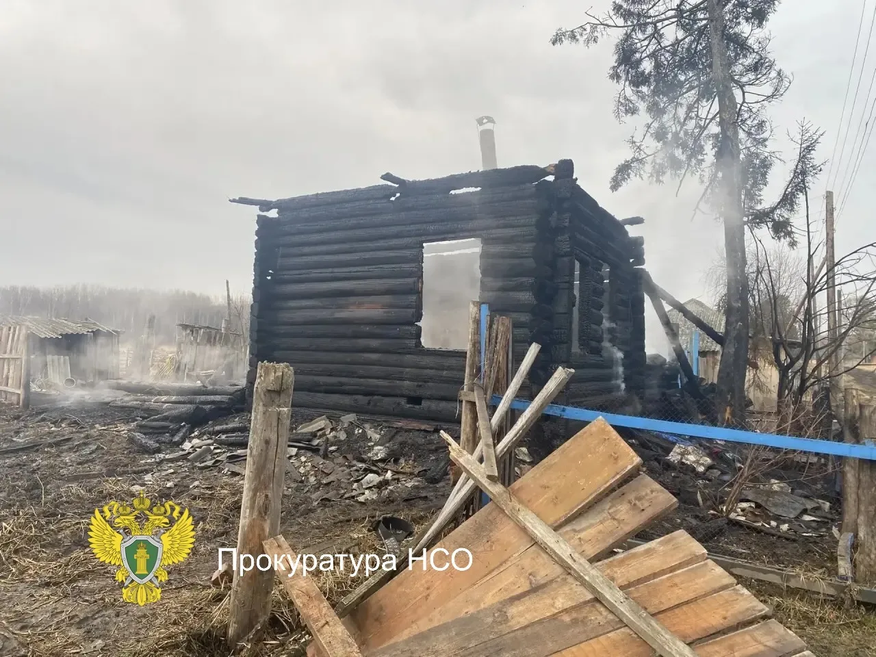 📍Прокуратурой организована проверка по факту пожара, в котором погибла женщина и двое детей, пострад