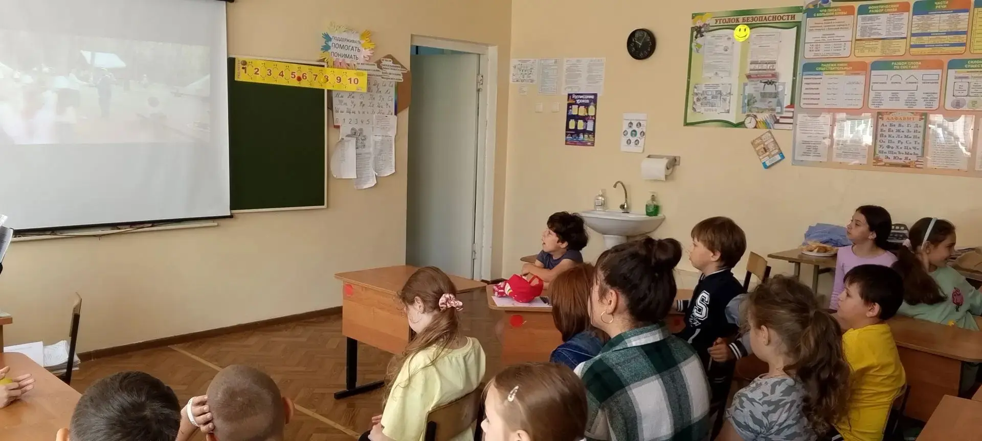 🎊🎊🎊 Сегодня в лагере «Орленок» прошел День Движения Первых!