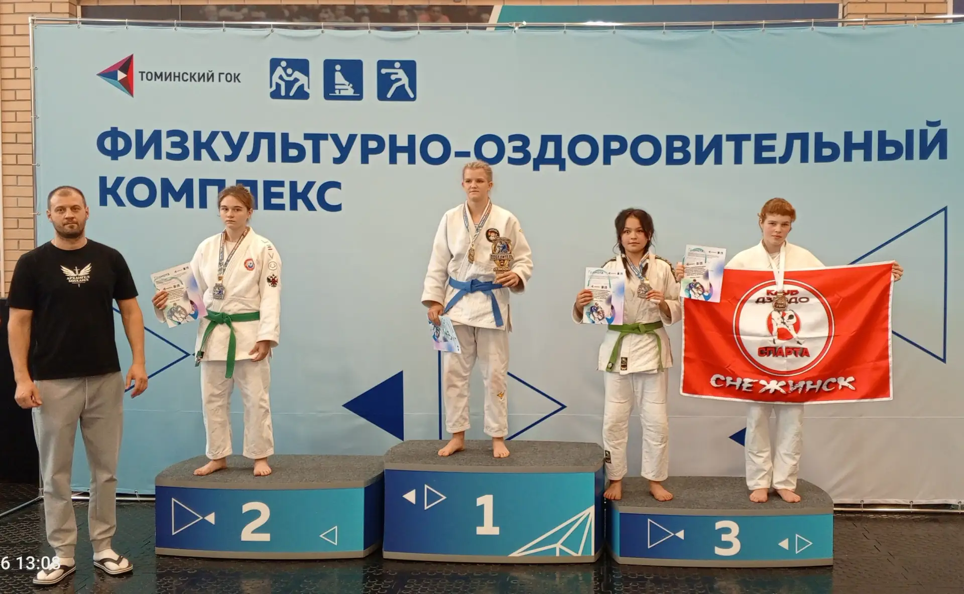 💥 Бронзовый характер Софии Клёновой на татами в Коркино!