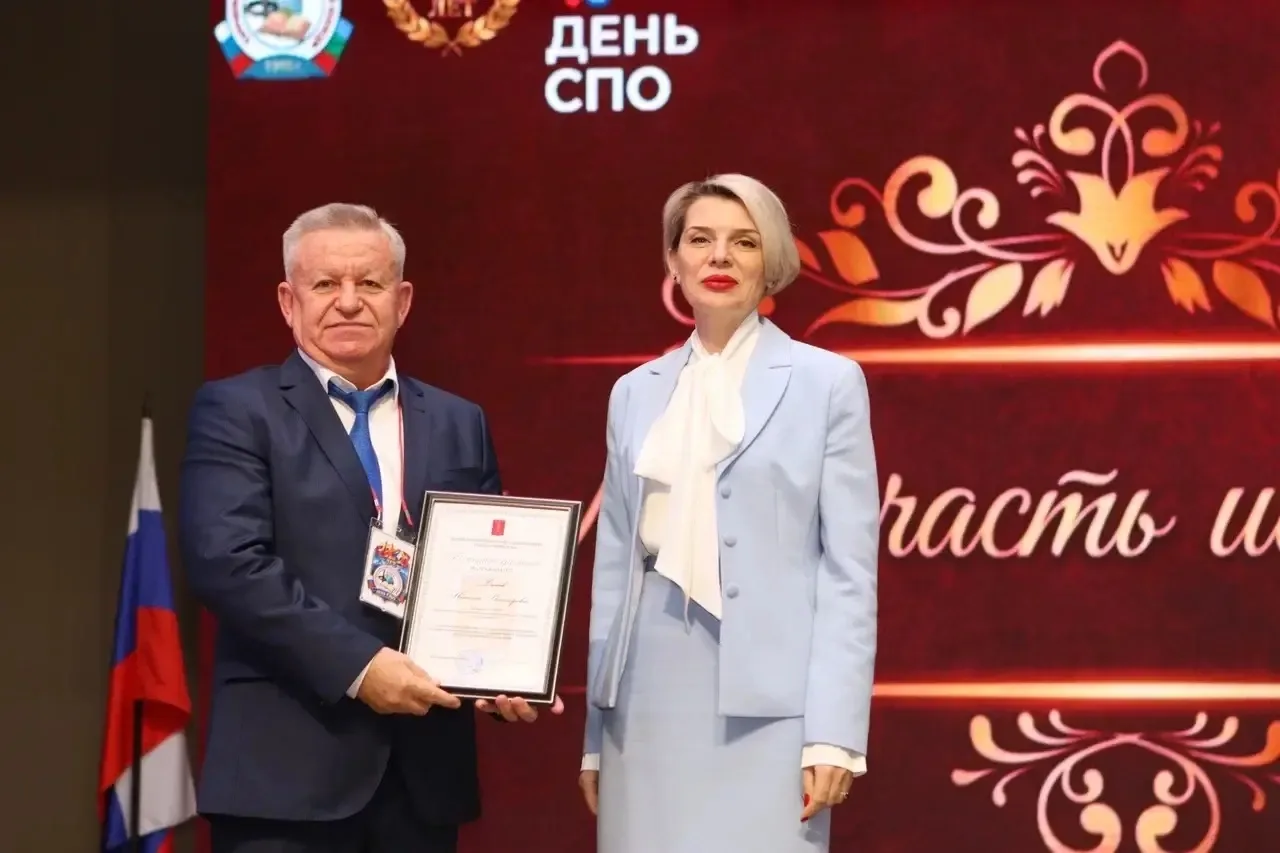 Во Дворце культуры Черкесска прошло праздничное мероприятие, посвященное 110-летию Кара...