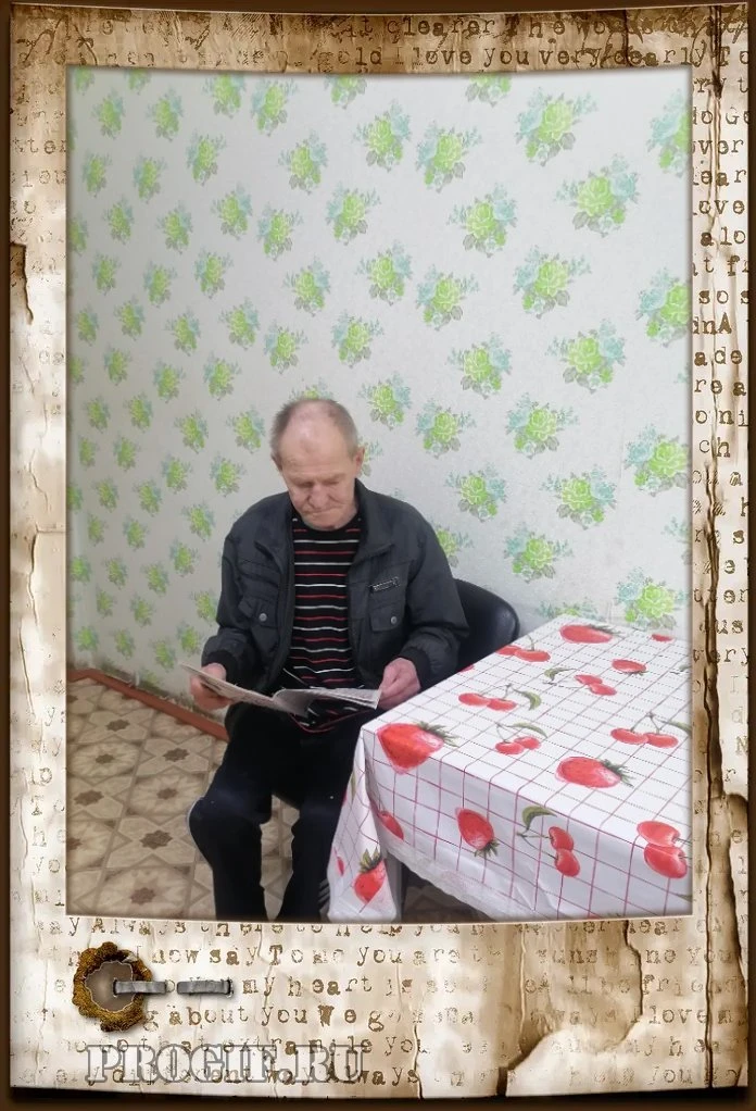 «В эпоху холодных экранов и быстрых новостей, чтение настоящей бумажной газеты обретает...