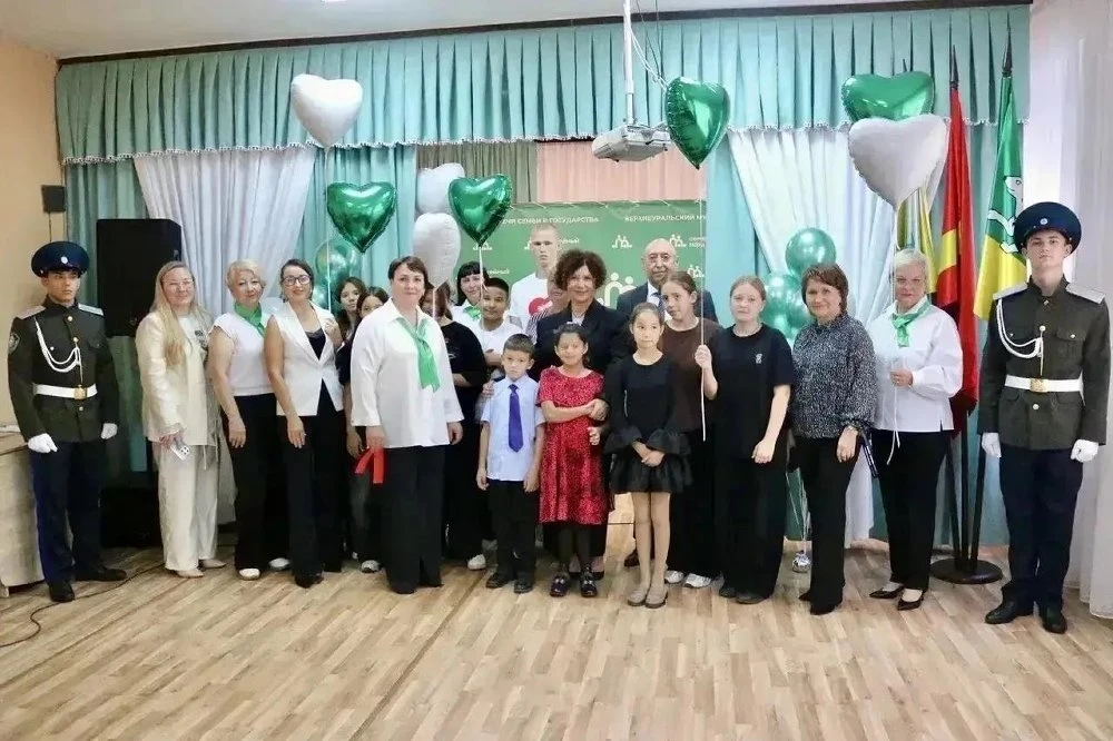 В Верхнеуральске открылся Семейный многофункциональный центр 👨‍👩‍👦