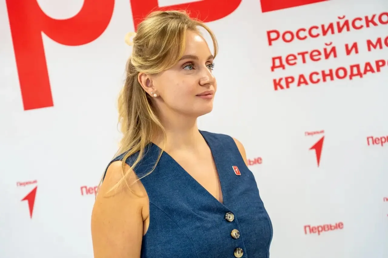 🇷🇺Председателем Совета регионального отделения Движения Первых Краснодарского края на...