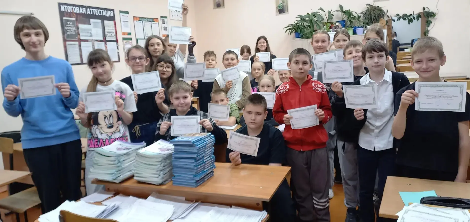 В апреле этого учебного года 5 Б класс МБОУ "СОШ 15" прошел обучение по программе "Первая помощь в р