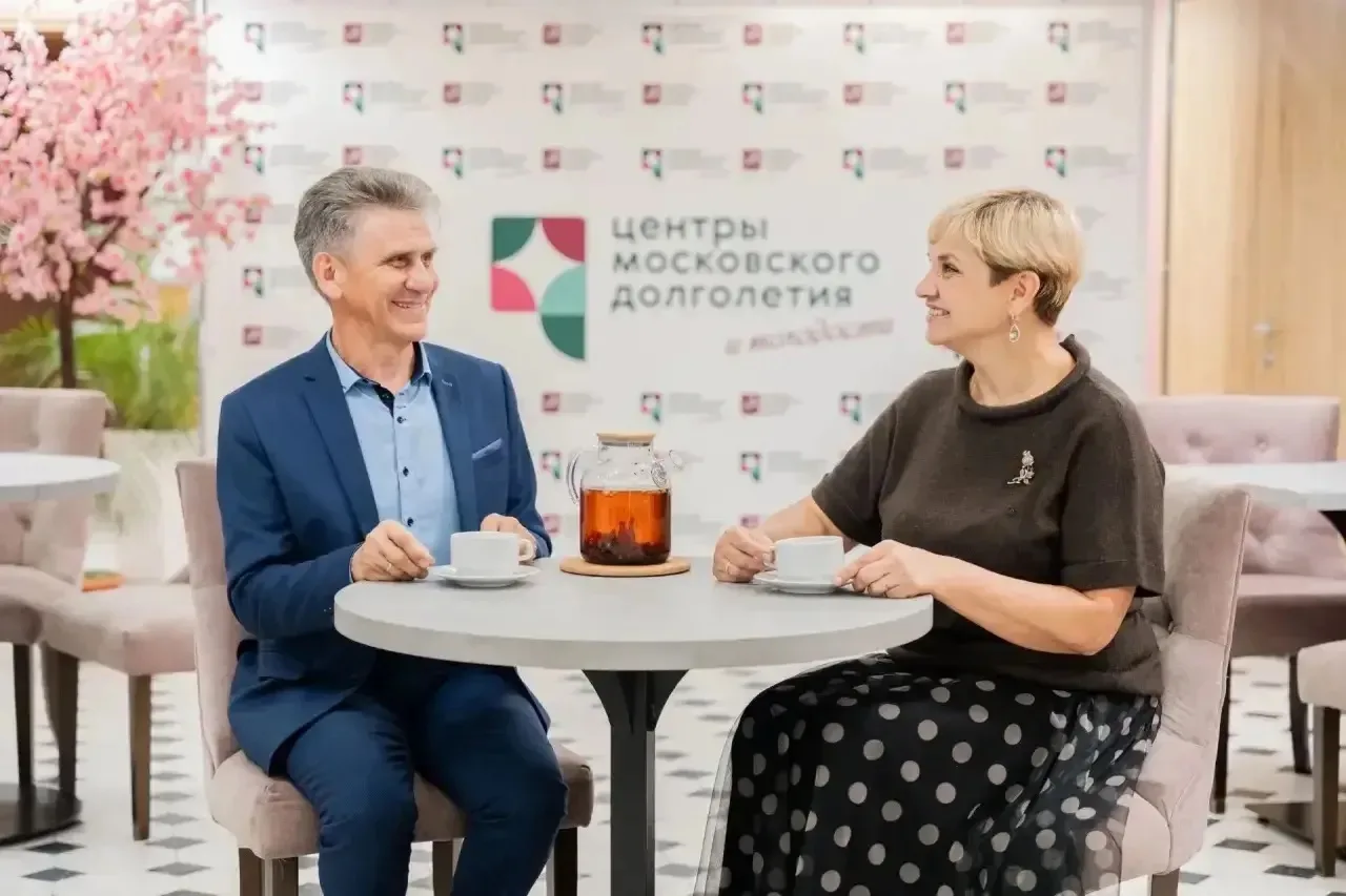 Переменчивая погода — стабильно активный досуг