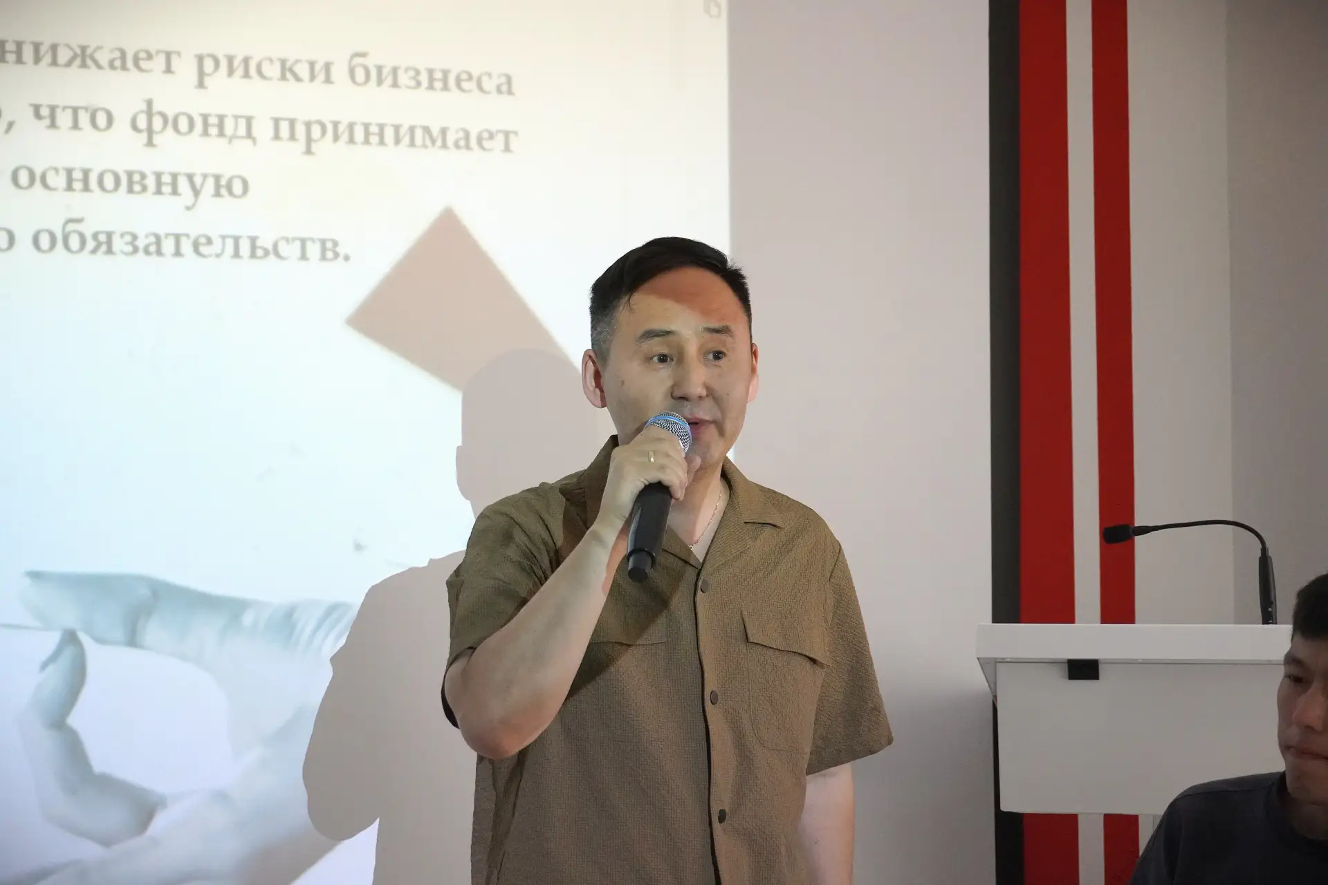 Андрей Миронов рассказал о поручительствах Гарантийного фонда на семинаре программы «Малый бизнес дл