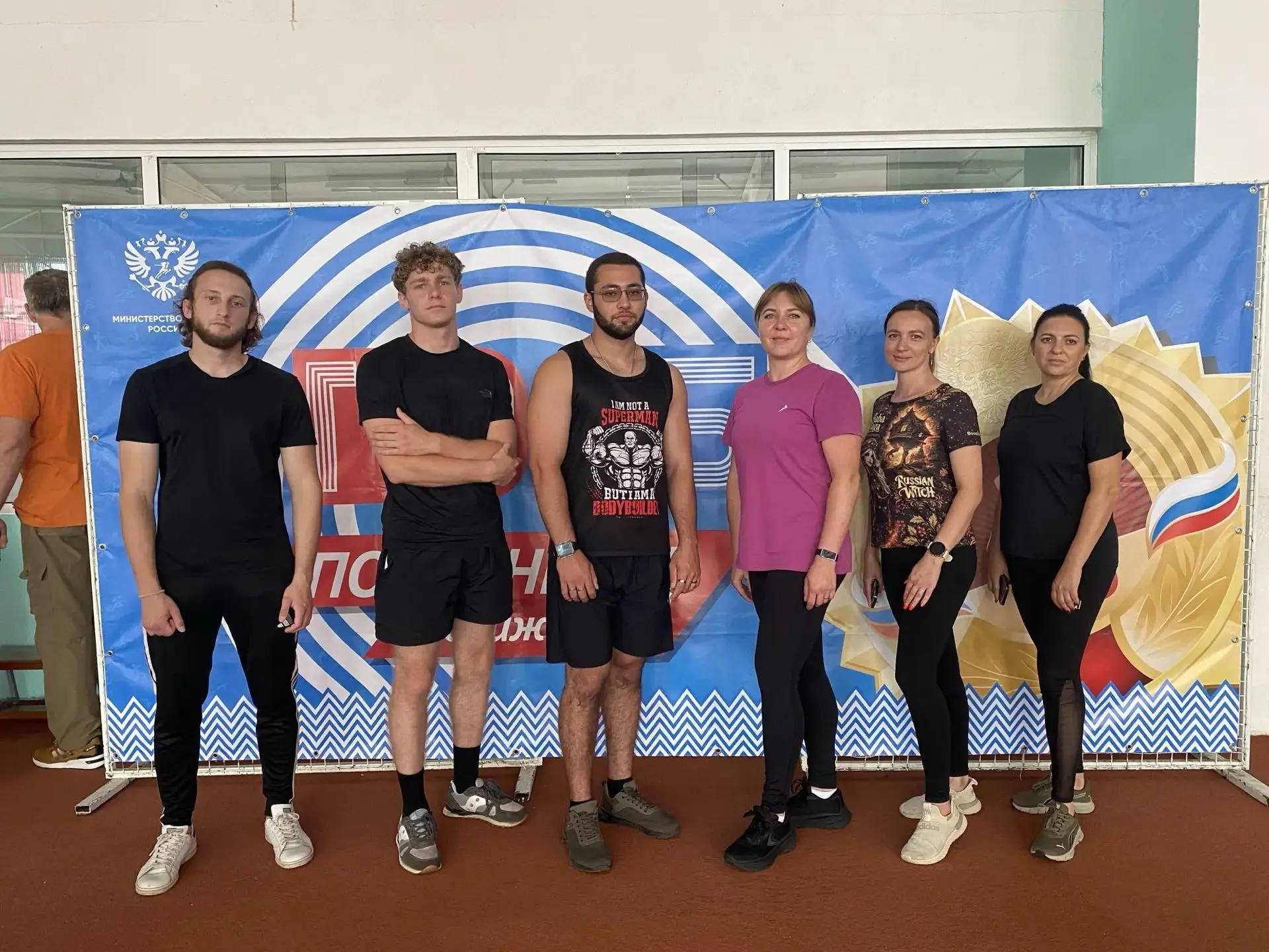 25 июля 2026 года на спортивных объектах ГАУ ПО «Управление спортивными сооружениями» г.Пензы прошёл