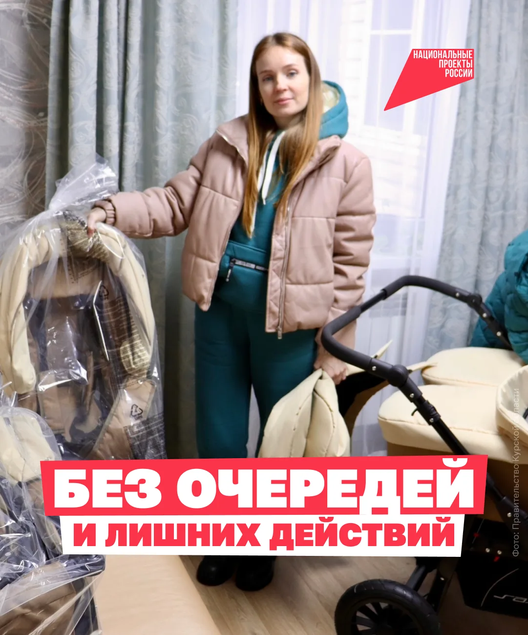 Помощь за несколько минут 📱