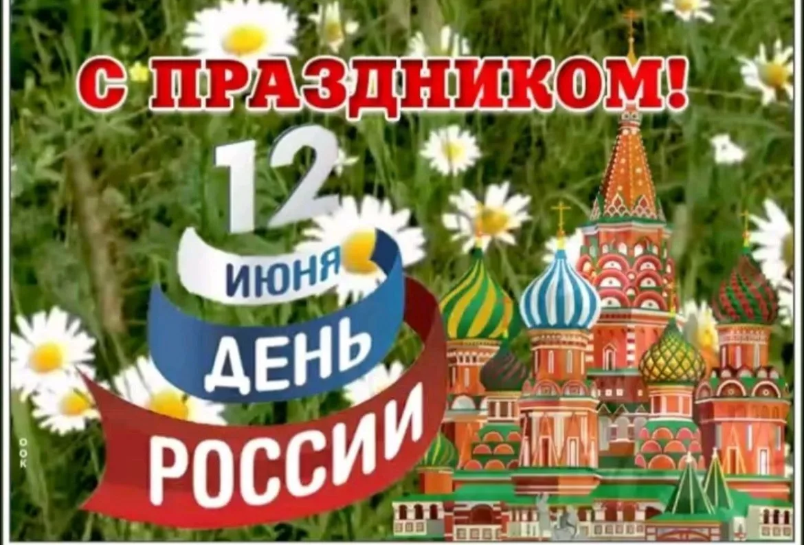 🇷🇺В администрации Буйнакского района в торжественной обстановке состоялась церемония вручения пасп