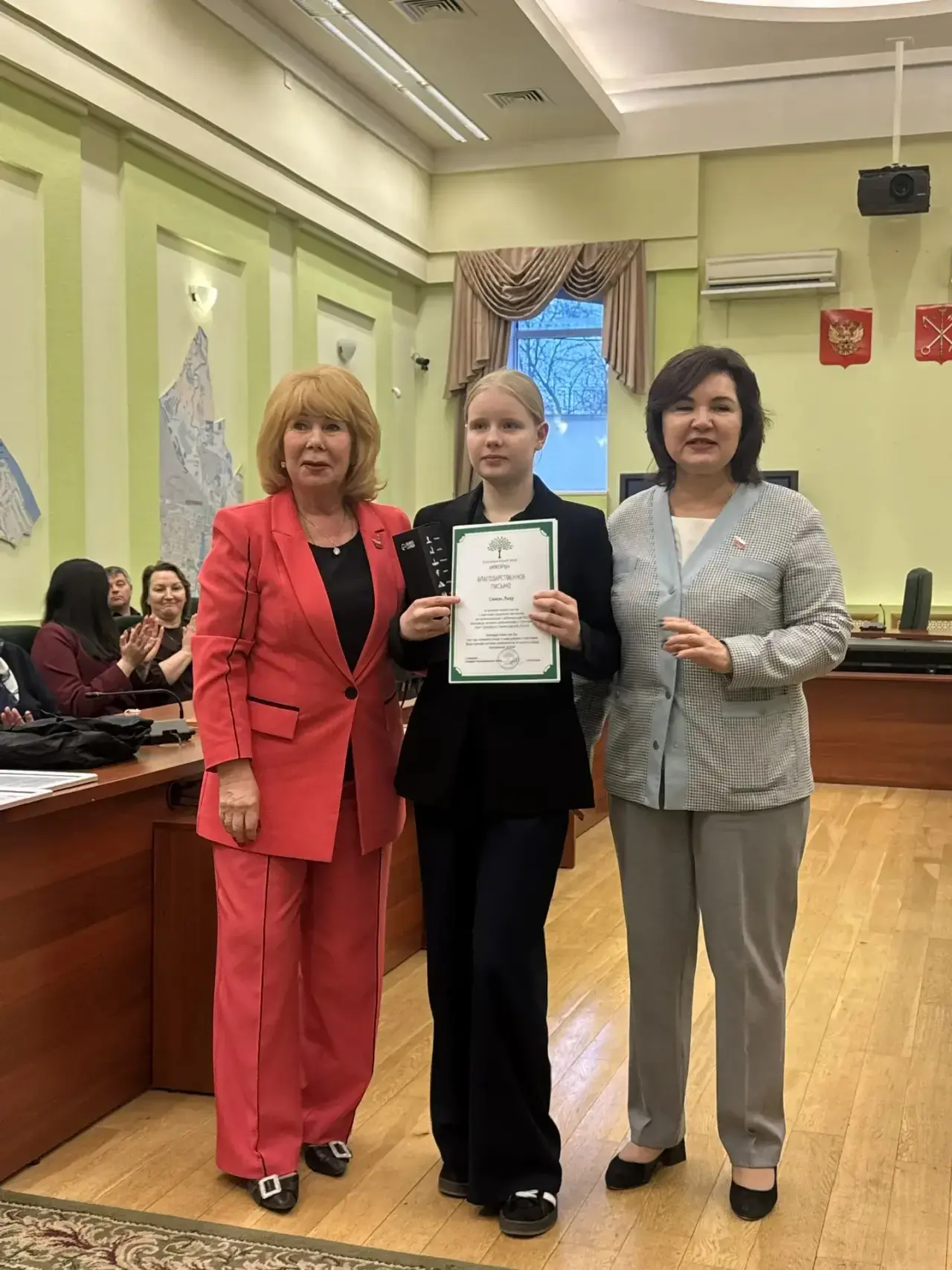 Привет, гимназия! 🇷🇺19 марта в Колпинском муниципалитете вручили благодарственные пис...