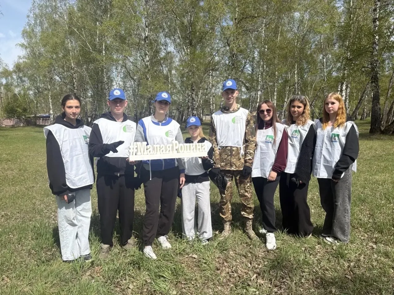 20 мая для добровольческих отрядов Железнодорожного МО: