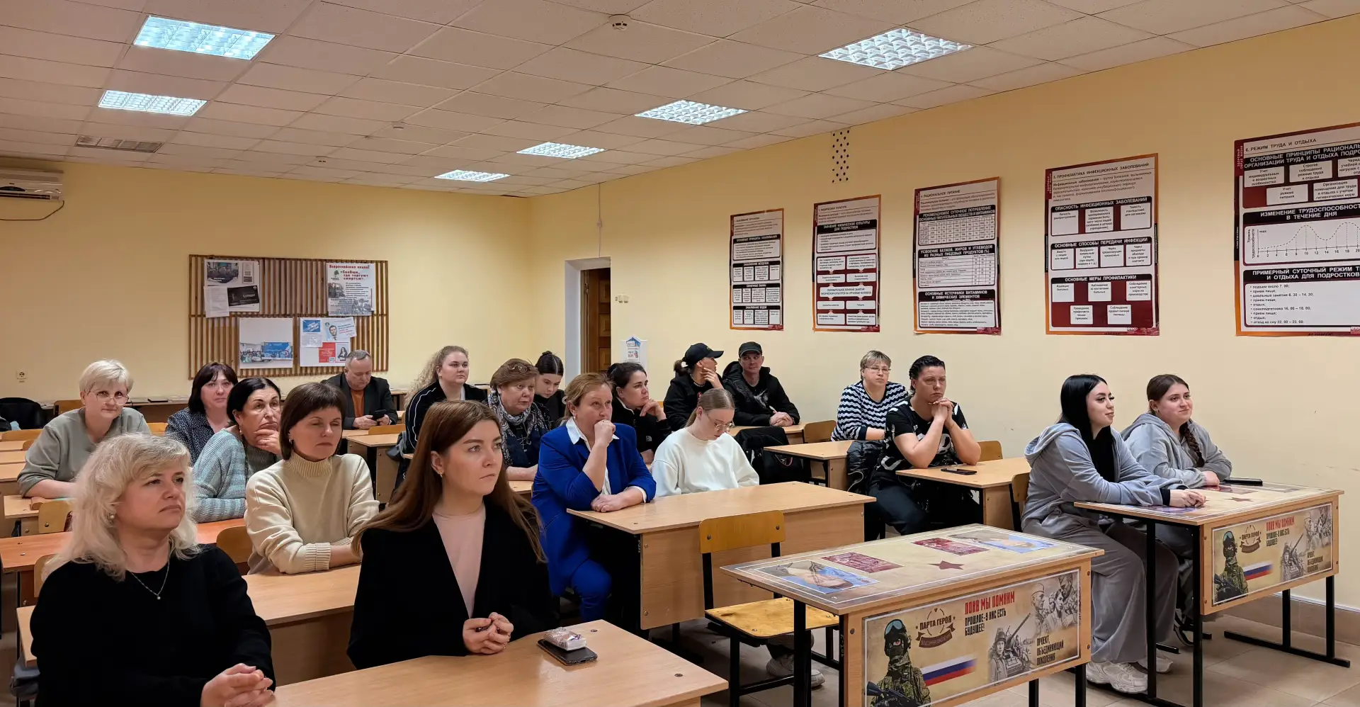 👨‍👩‍👧‍👦 26 марта в Ейском полипрофильном колледже состоялось родительское собрание, посвященное акту