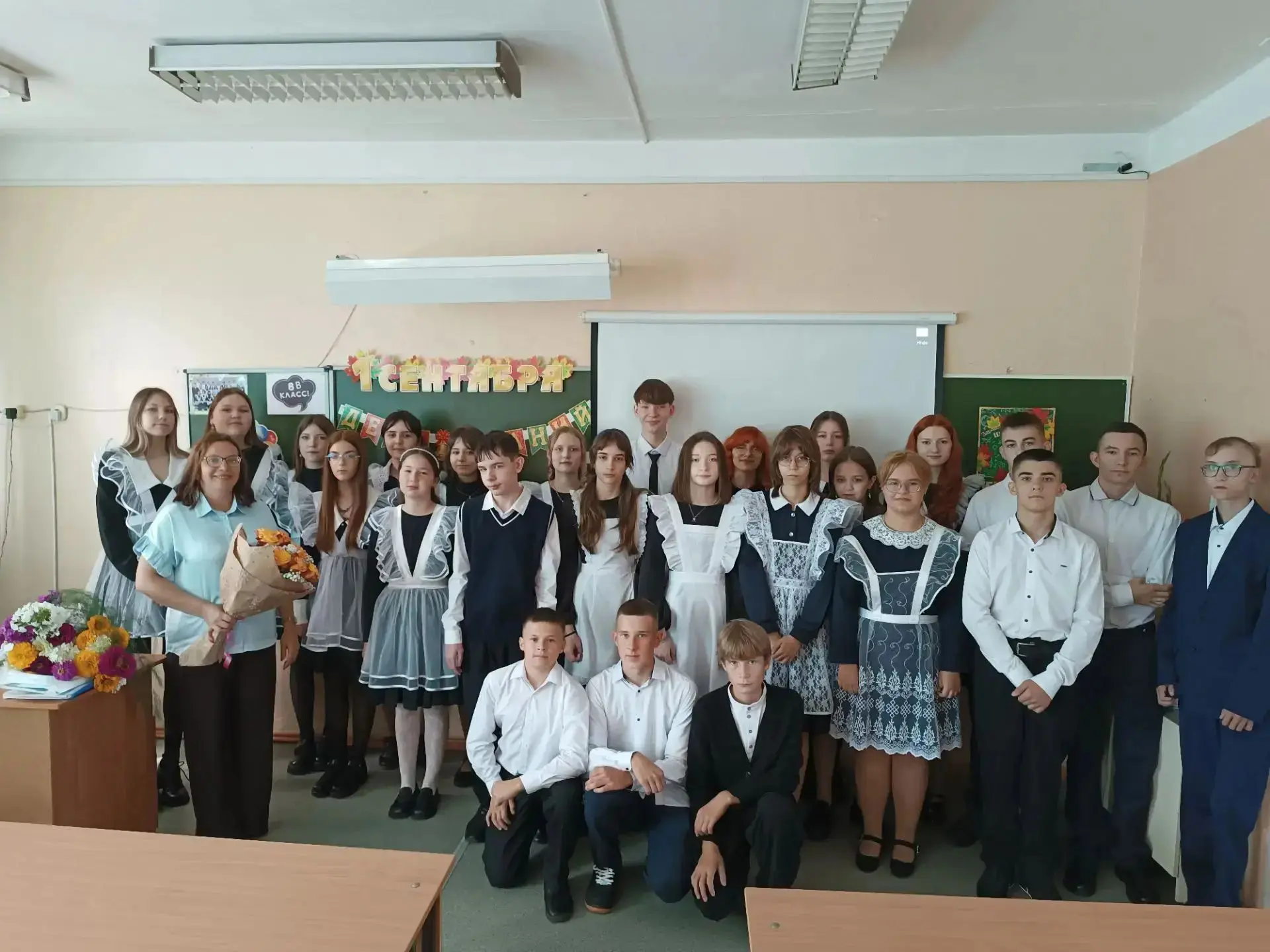 ‎Классная жизнь 8 в