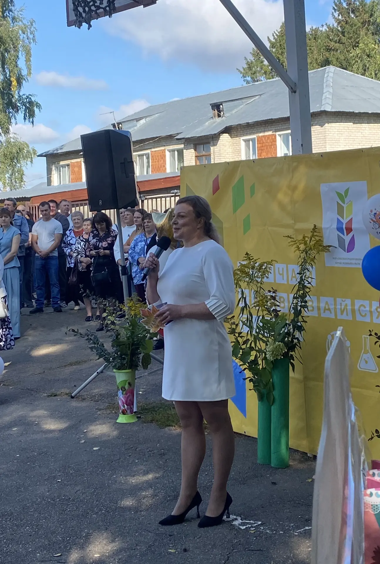 Сегодня в торжественной обстановке руководитель Центра тестирования ВФСК ГТО поздравила...