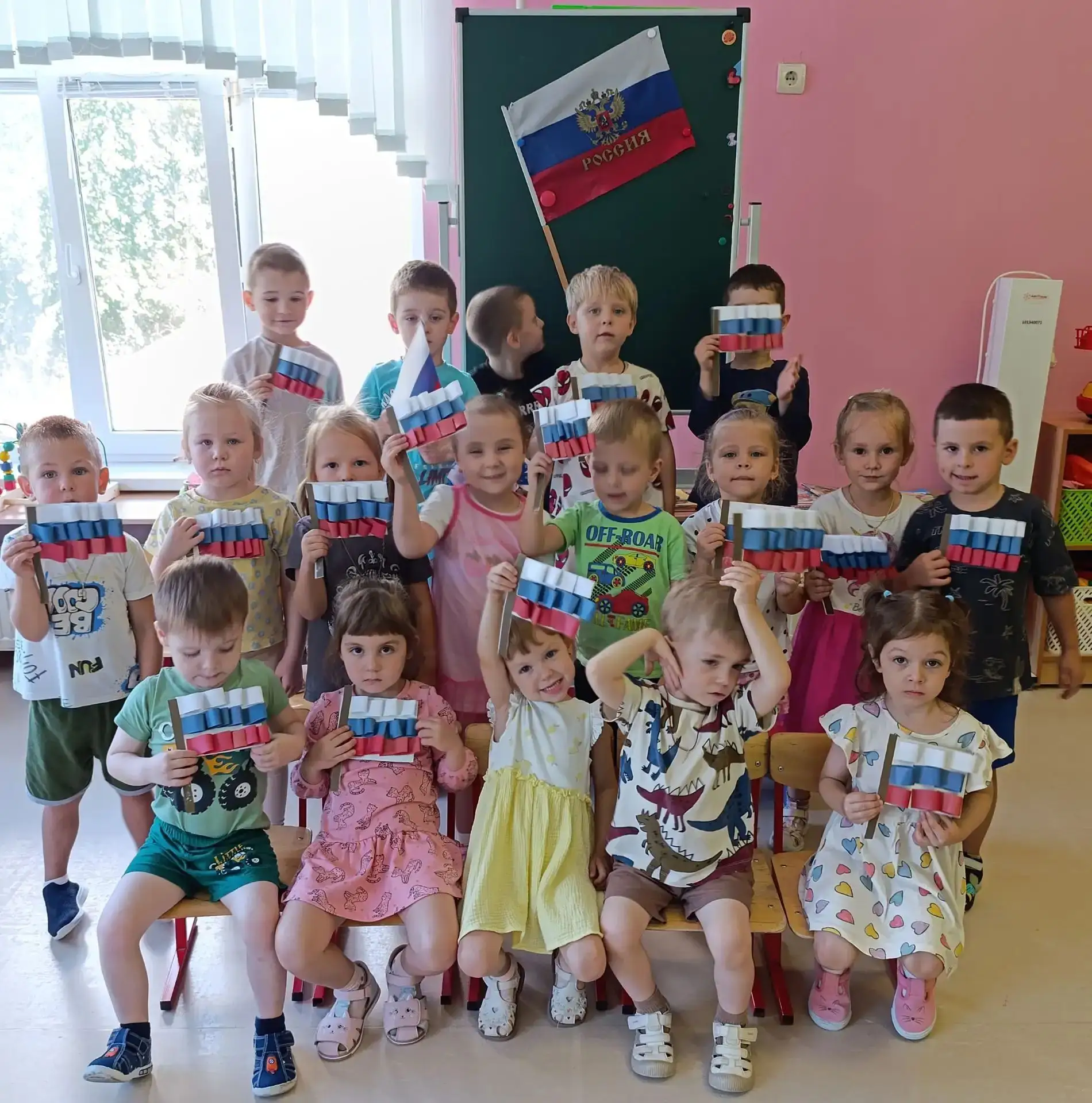 🇷🇺 День Государственного флага России в нашем детском саду! 🇷🇺