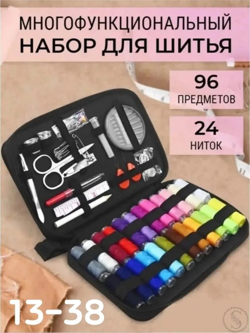 https://vk.com/photo-184814919_492844910