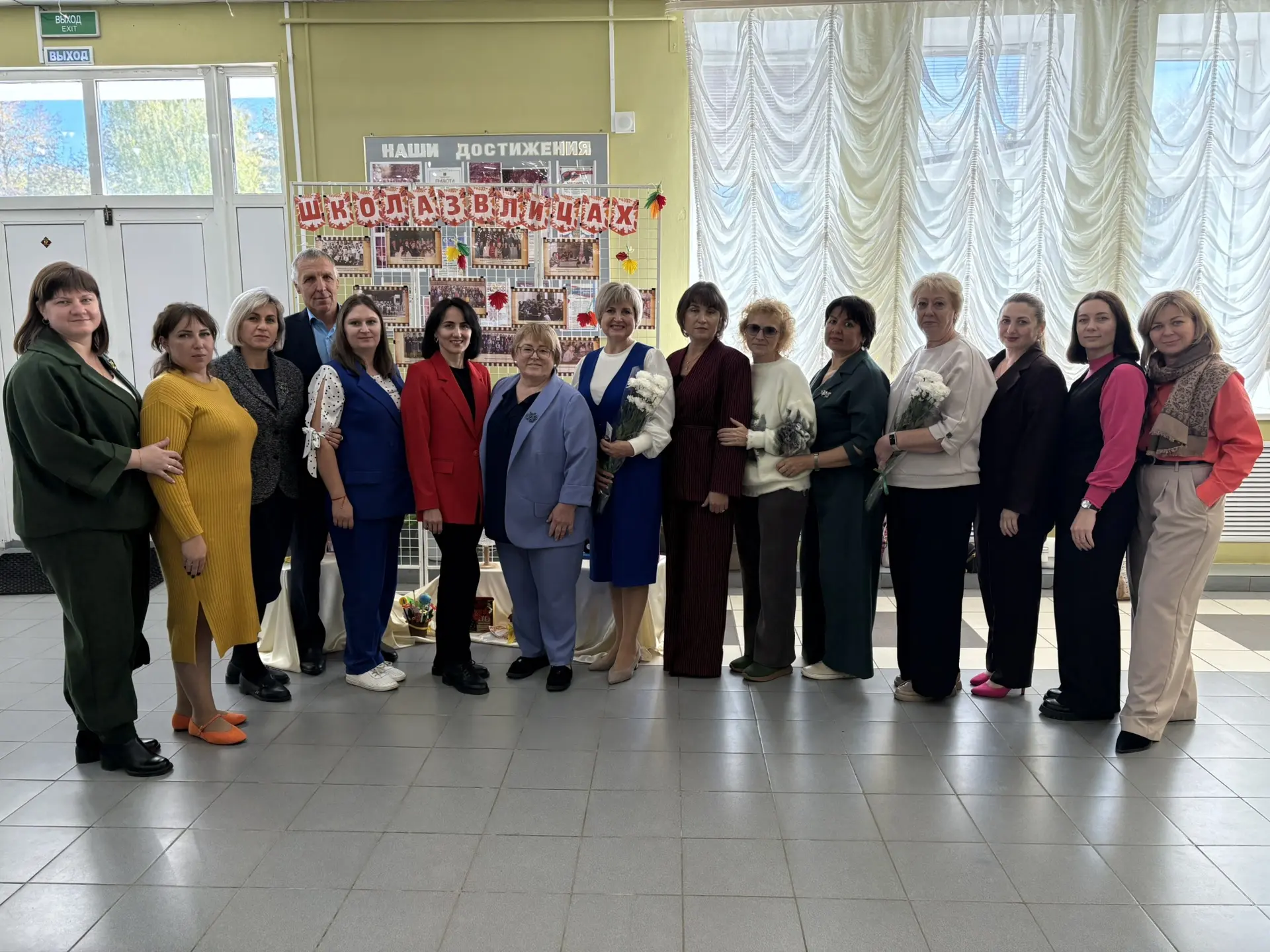 🌺В преддверии Дня учителя наши педагоги и ученики приняли участие в районном праздничн...