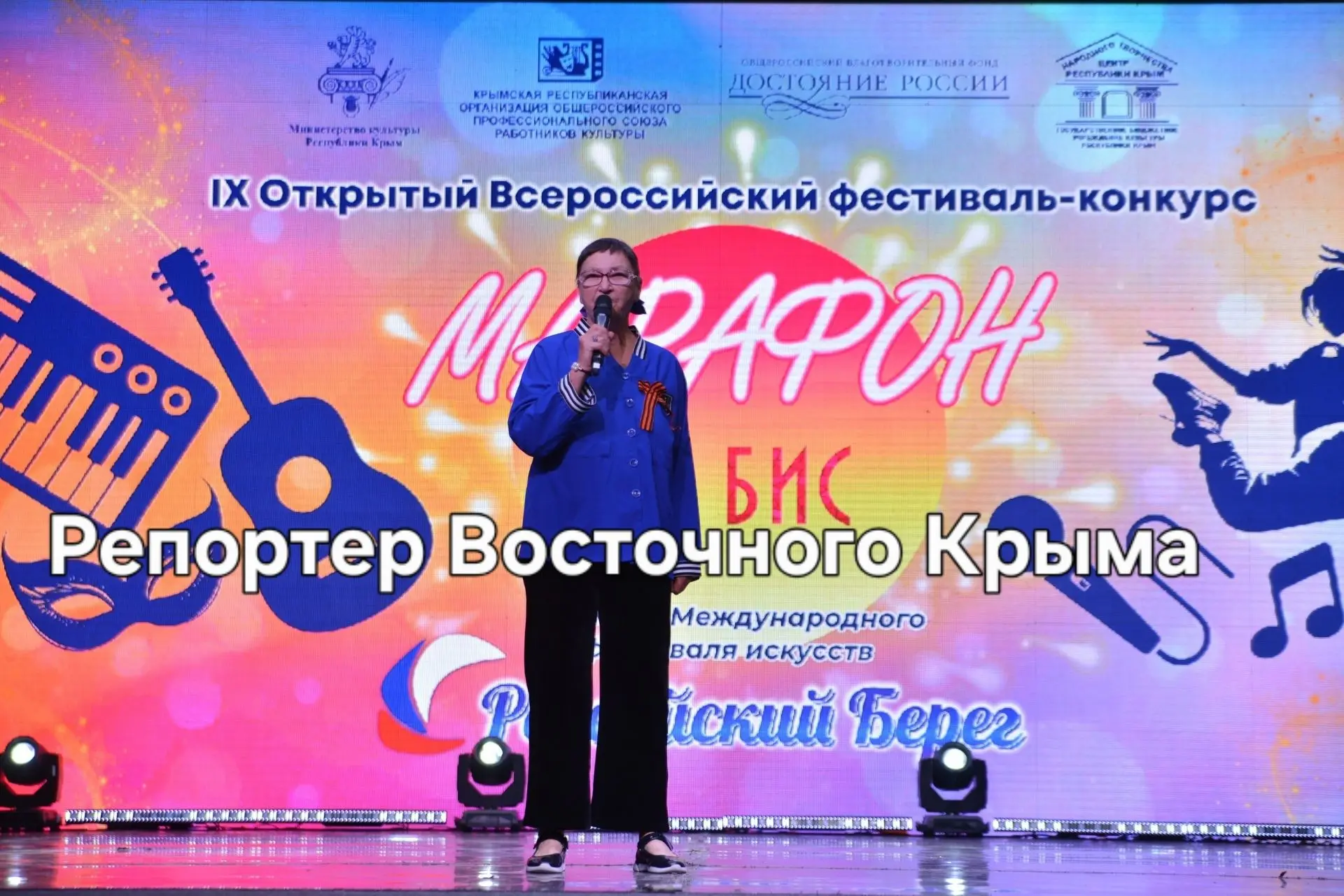 Автор песен из Ленинского района стала лауреатом Всероссийского фестиваля
