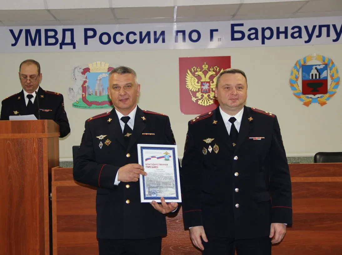 📌В УМВД России по городу Барнаулу прошли праздничные мероприятия, посвящённые дню образования управл