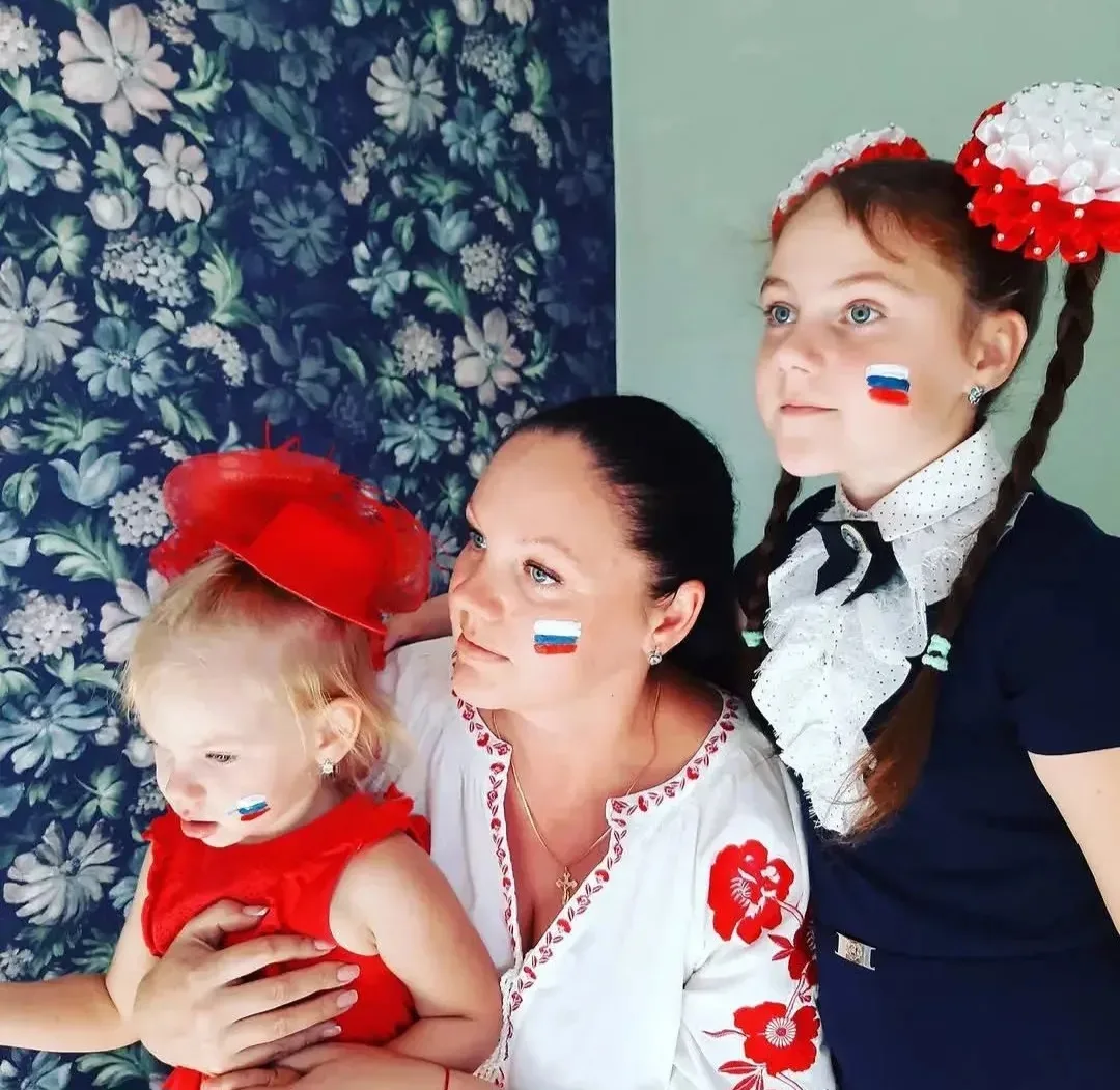 День государственного флага России