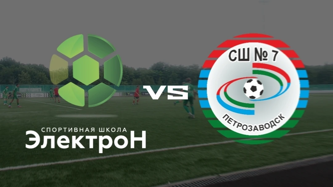 В нашей группе ВК вышел влог по поездке в Великий Новгород ⚽

Смотрите весь выезд изнутри по ссылке�