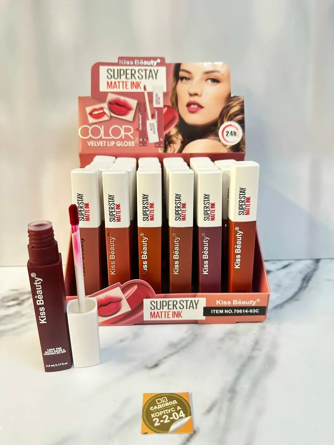 💄 Кремы