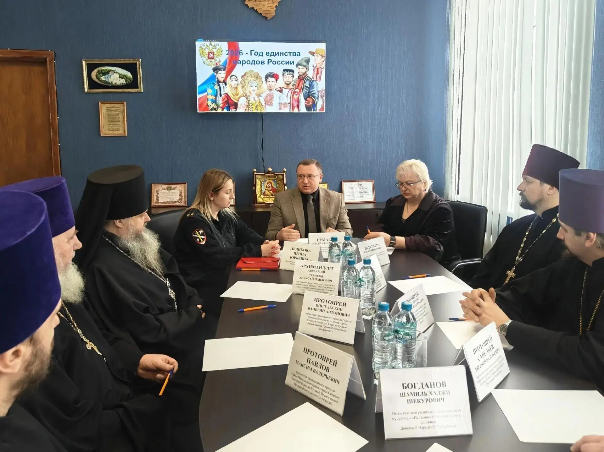 На заседаниях Консультативного совета по делам национальностей в Снежном обсудили ключе...