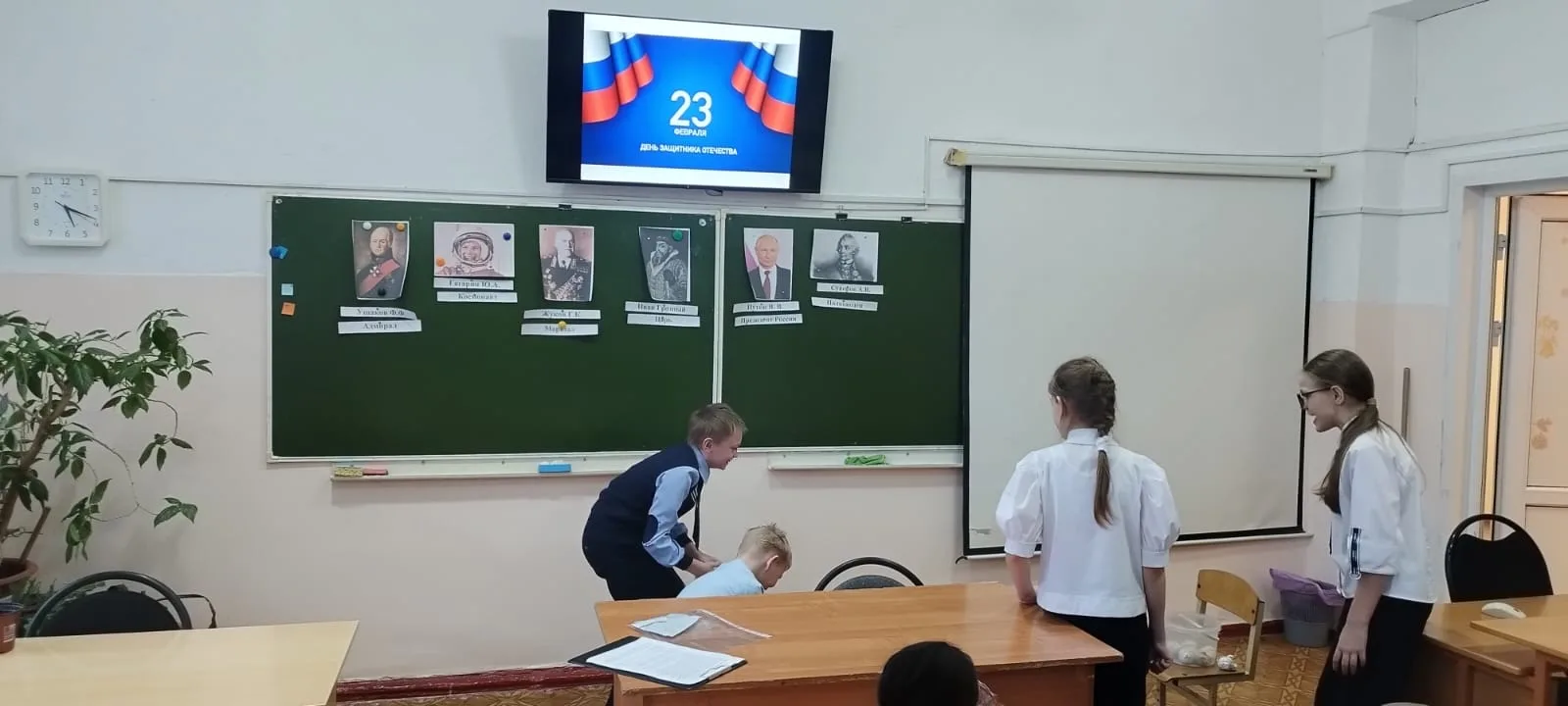 В  преддверии праздника Дня защитника Отечества для учащихся 4 класса МБОУ «Никифоровск...