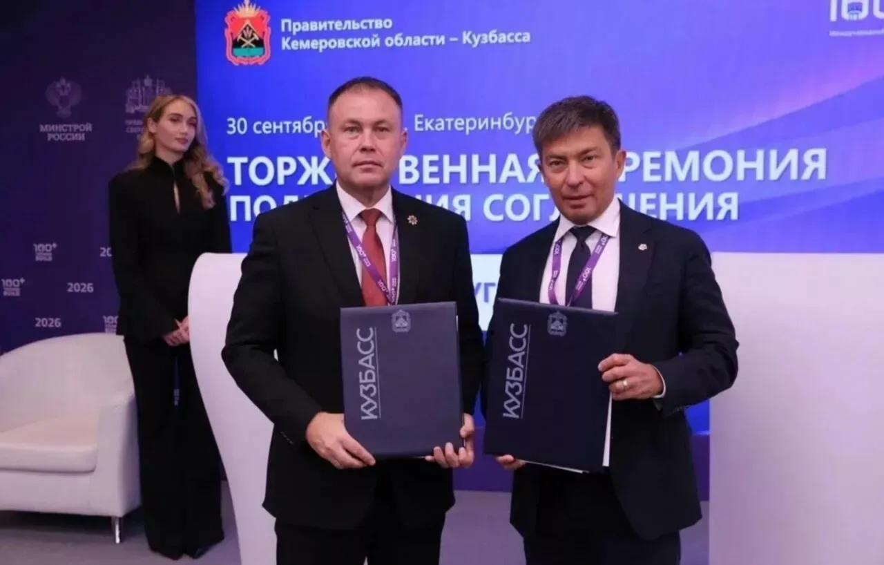 Небоскреб-маяк в 150 метров появится в Кемерове на Томи: власти сообщили о триумфальной...