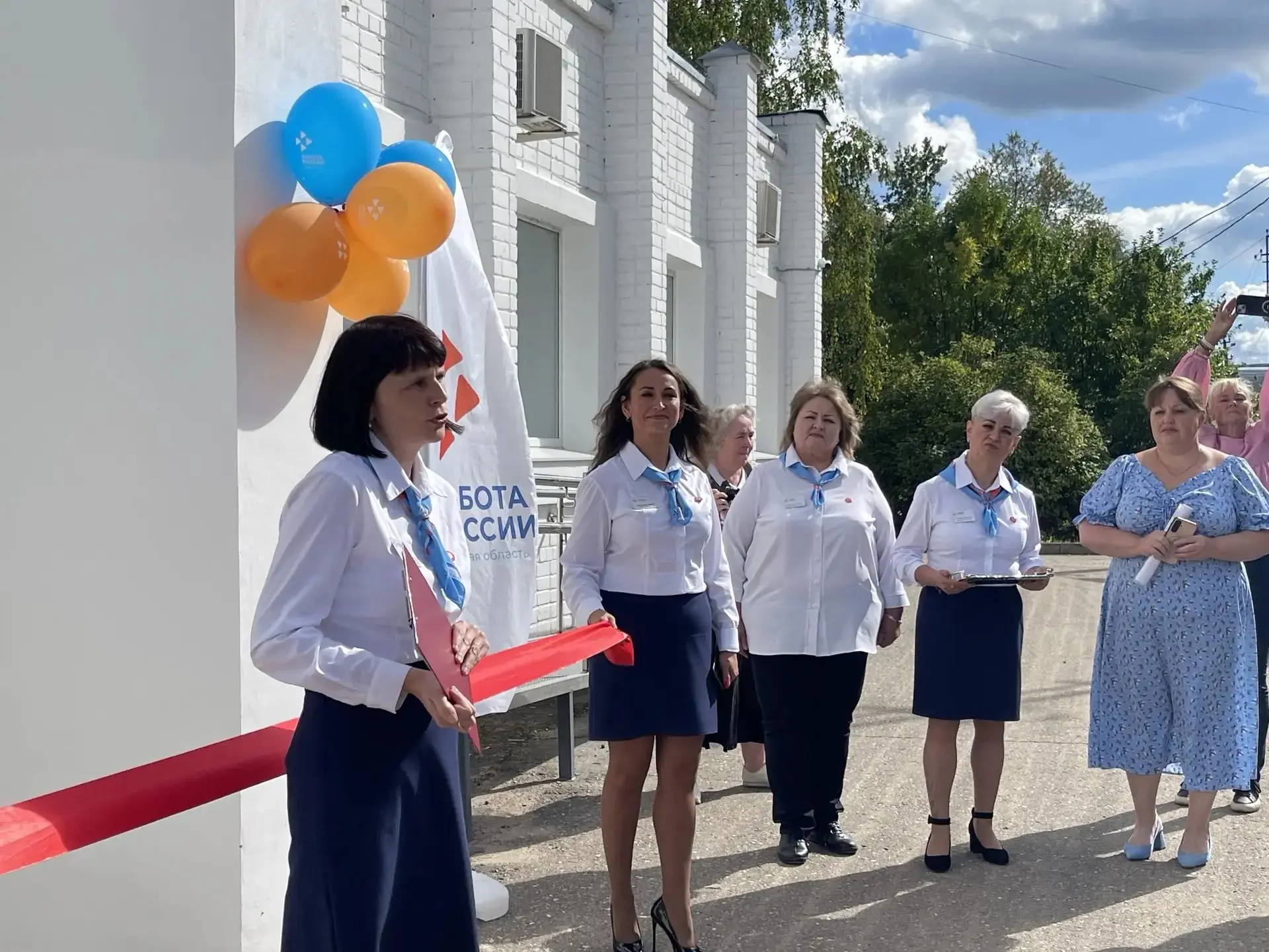 В Кашине состоялось торжественное открытие Центра занятости населения после капитальног...