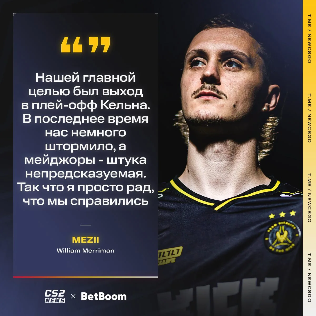 🇫🇷 Vitality уже выполнили свою главную цель — дальше меньше.

👉🏼 CS2 - Подпишись