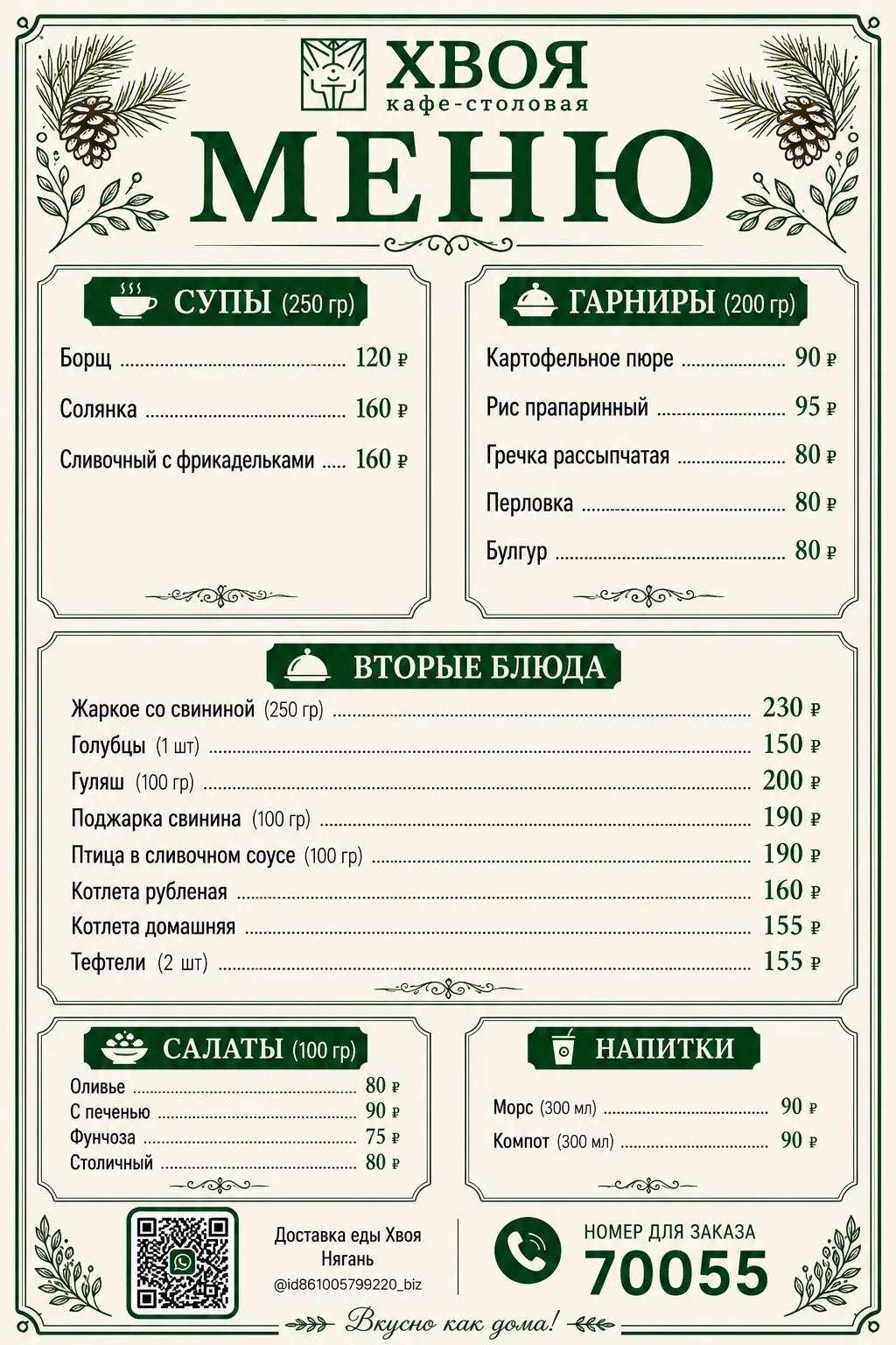 10.06