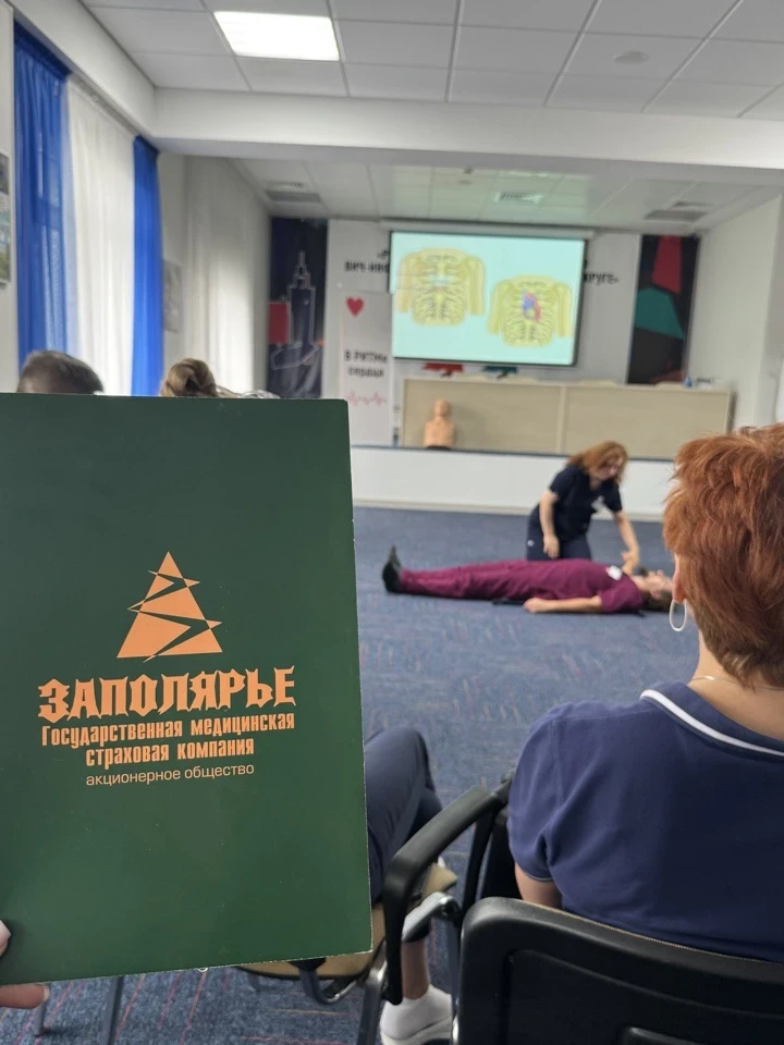 Страховой представитель офиса по защите прав застрахованных города Ноябрьска приняла ак...