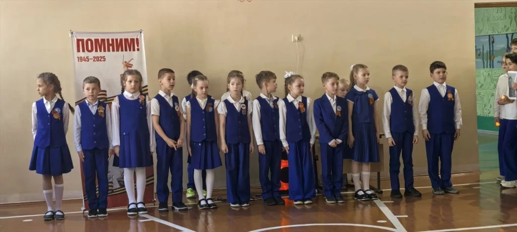 🇷🇺 Наша гордость и наша память! 🎖 ⭐️Накануне Дня Великой Победы в начальной школе состоялась торжест