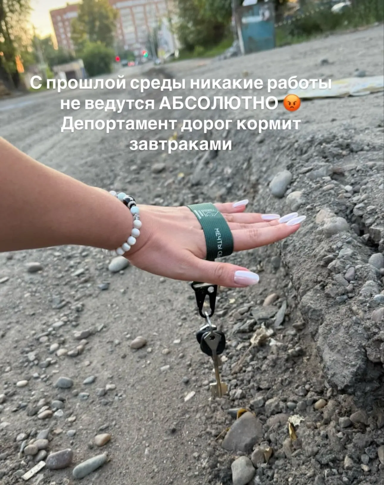 От читателя: коллапс на переулке Мариинском уже вторую неделю, у нас наконец то сделали...
