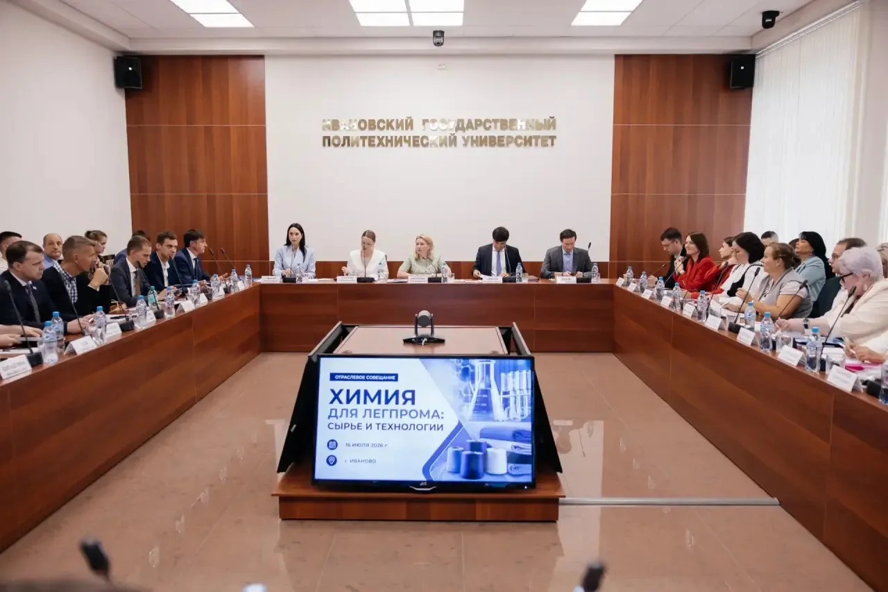 Налаживание кооперации, импортозамещения и реализация перспективных инвестиционных проектов стали гл
